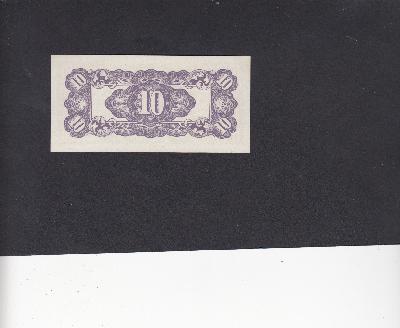 Beschrijving achterzijde: 